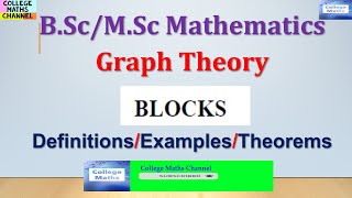 Blocks-Graph theory-cut point-bridge-Connectedness-graph-Arumugam-maths-bsc-msc-Definition -Examples