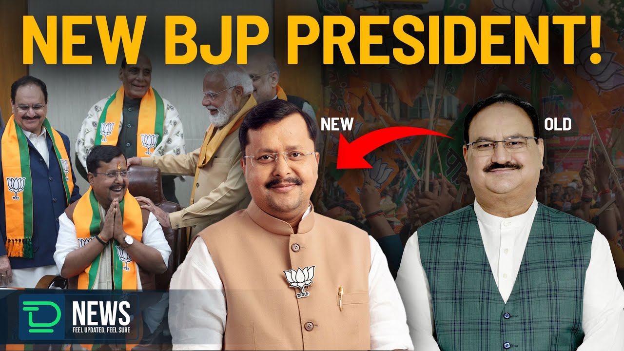 New Face To Lead BJP - Nitin Nabin Appointed BJP President | BJP Leadership | 