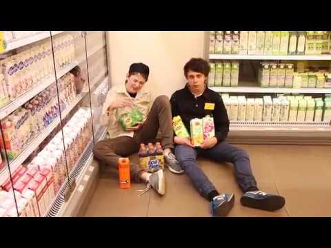 Bisschop & Graaf Valk - Supermarkt Boys (Official Video)