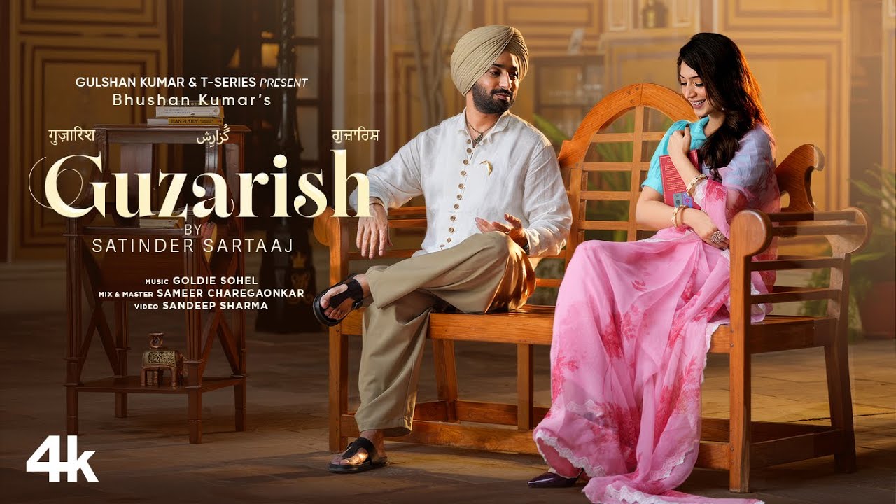 Guzarish Lyrics — Satinder Sartaaj | Lyrixwala Guzarish Lyrics by Satinder Sartaaj
