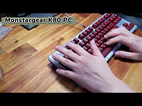 몬스타기어 k80 pc 풀윤활