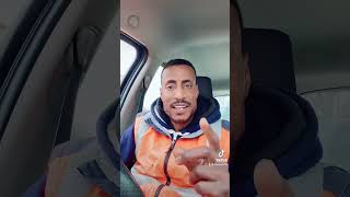 يا نفس كفي عن العصيان واكتسبي 🎧🥺🕋📿حفظ الانشودة #اروع_الاناشيد_العتابات_الدينية #zitounOfficial77