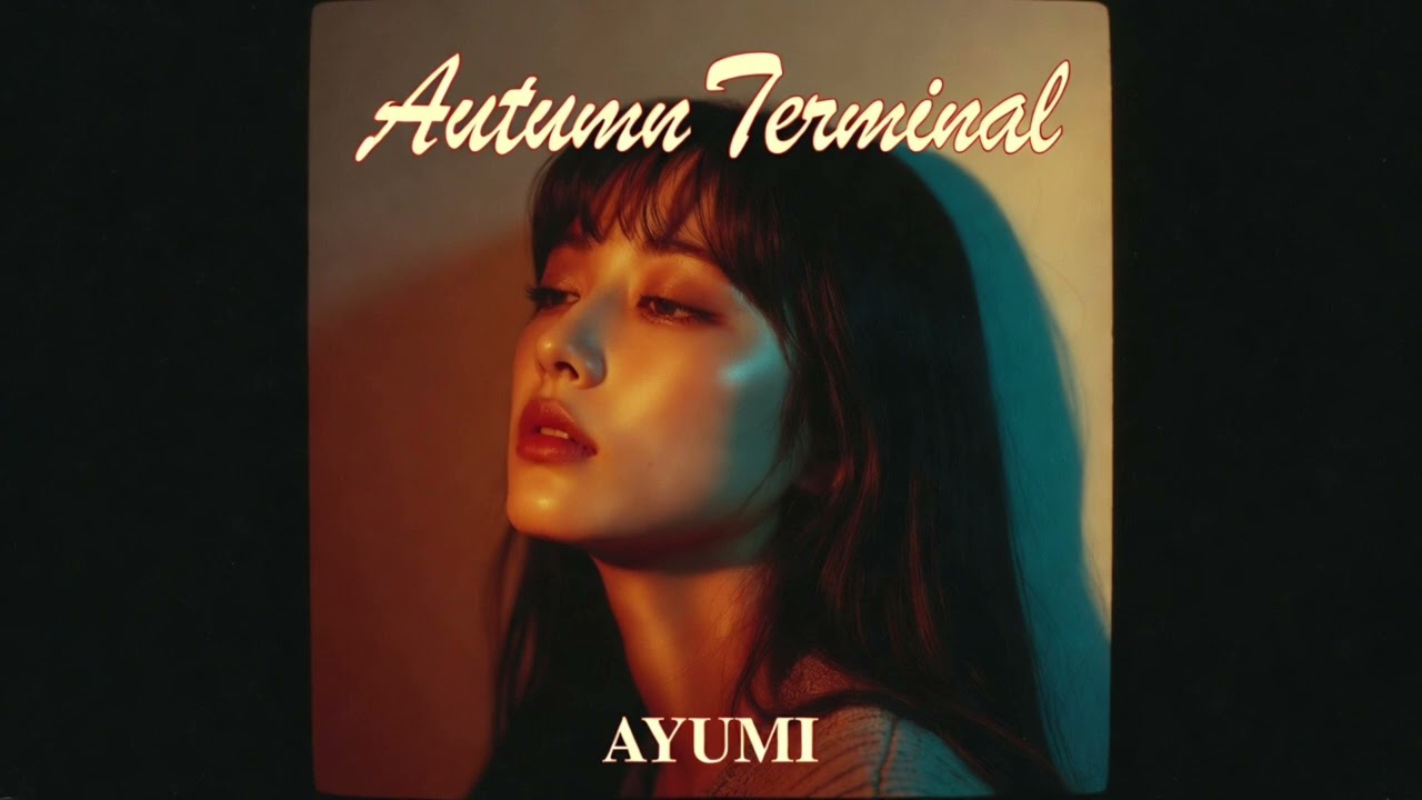 Autumn Terminal – Ayumi | 80s Japanese City Pop Sax Ballad Unreleased