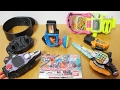 ガシャポン なりきり仮面ライダーエグゼイド05 全6種 マイティブラザーズXX ダブルアクションゲーマー ガシャコンキースラッシャー ガシャットギアデュアル バグスターバックル バグバイザー レビュー