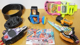 ガシャポン なりきり仮面ライダーエグゼイド05 全6種 マイティブラザーズXX ダブルアクションゲーマー ガシャコンキースラッシャー ガシャットギアデュアル バグスターバックル バグバイザー レビュー screenshot 1