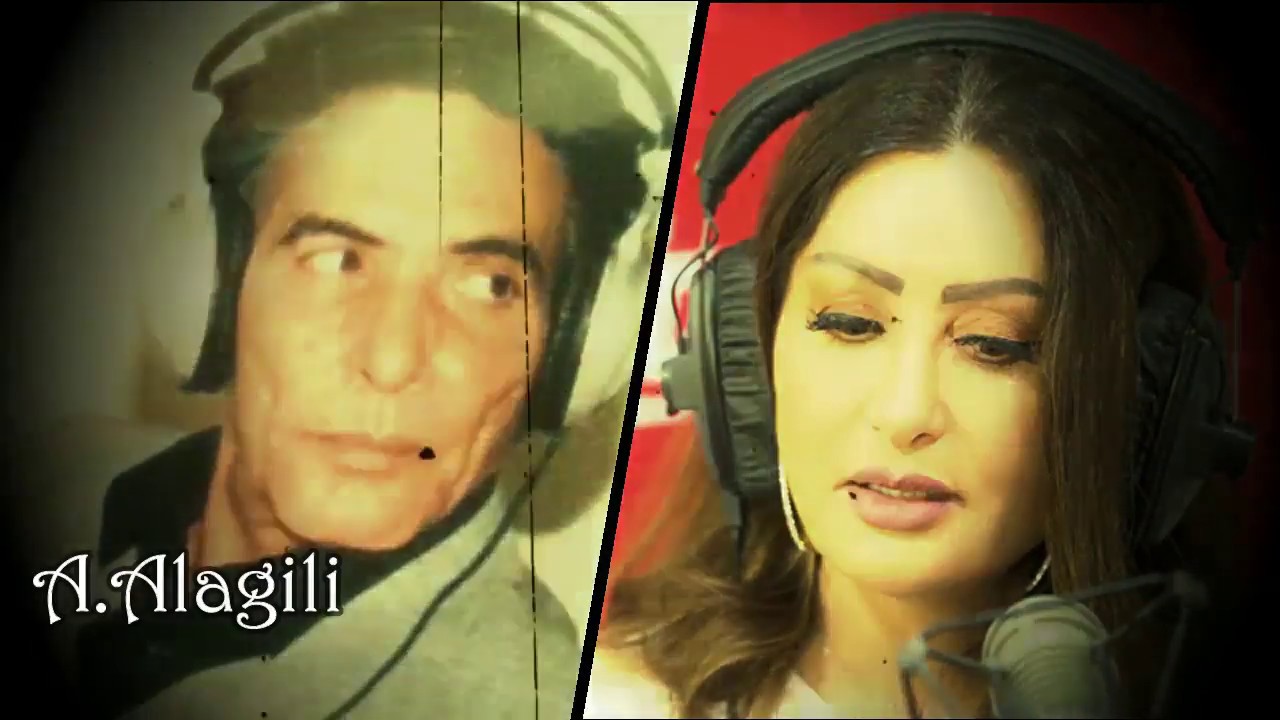 جيتك  من ألحان 