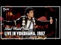 Capture de la vidéo Live In Yokohama, 1987 - Bad World Tour (Full Concert) [60Fps] | Michael Jackson