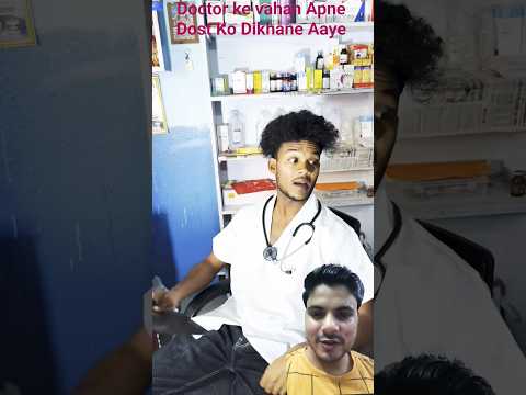 fun video😂😂#comedyshorts comedy video my channel #comedy 😂😂#funny😂