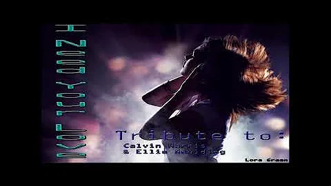 Lora Green - I Need Your Love - Tribute To Calvin ...