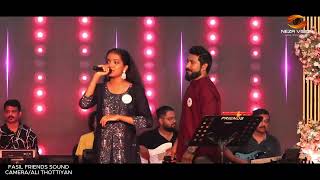 Mere Khwabon Mein Tu Meri Saanson Mein Tu LIVE CONCERT BY MEHFIL SQUARE BEACH BAND KOZHIKKODE