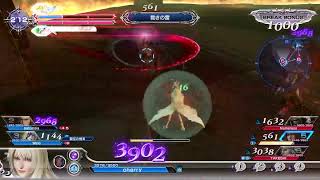 【DISSIDIA FINAL FANTASY NT】チェリー道場#209 (2020 1/10)