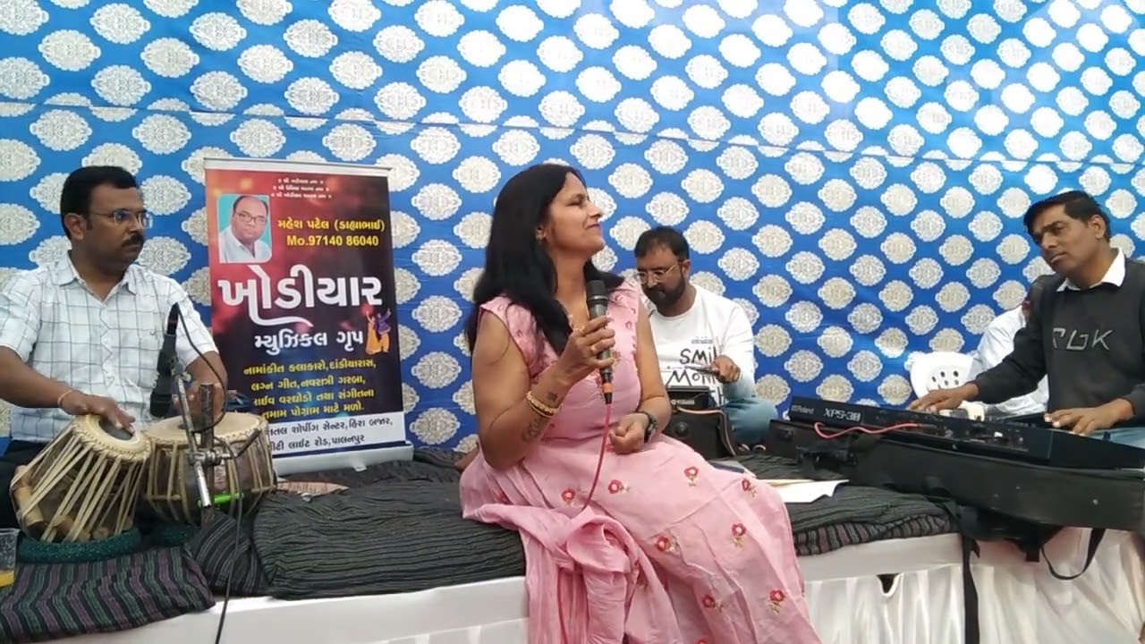 21/02/2026 ચદાકુવિ 