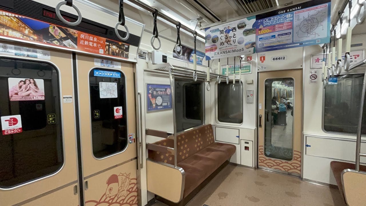 堺筋線66612Fで車内防犯カメラが設置完了！堺筋本町駅から天下茶屋駅までの車内の様子を観察！