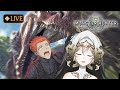 ตู้มตั๊ม! ที่ละติจูดที่ 7 ค่าคุณพรี่ย์ยยย | [ Monster Hunter World: Iceborne ] @justparkchannel1419