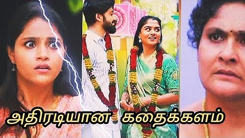 Mahanadhi serial 15th to 17th May 2025 - promo | Vijay television | upcoming promo review