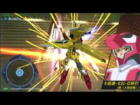 【陰間對決】掛機都有得贏???