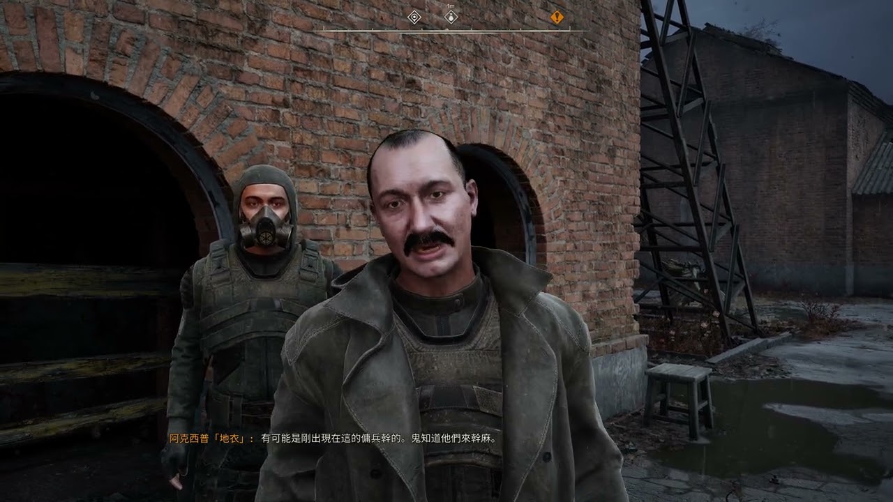 STALKER 2 Heart of Chornoby《潜行者2》: 4K Epic-Settings |  DLSS-4.5 Qty | Preset M | FG-OFF | Pt. 38