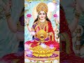 Adi Lakshmi Devige Kannada Song | Powerful Lakshmi Bhakti Geethe for Wealth & Prosperity