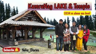 Kamrunaag trek || #kamrunag #lake