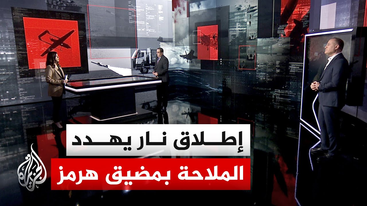 ����� ������ | ���� ������ �� ���� ���� ��� ����� ��� ��� ��� ���
 - نشر قبل 9 دقيقة