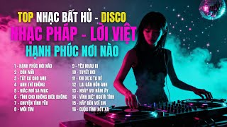 TOP HIT SONGS