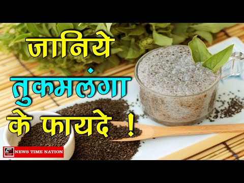 वीडियो: तागालोग में चीड्स क्या है?