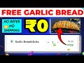 Garlic Bread in ₹0 मे😋|dominos coupon code today| Domino's Pizza offer| dominos pizza coupon|swiggy