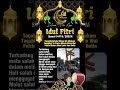 saya akan mengucapkan selamat hari raya idul fitri mohon maaf lahir dan batin 😇😇😇