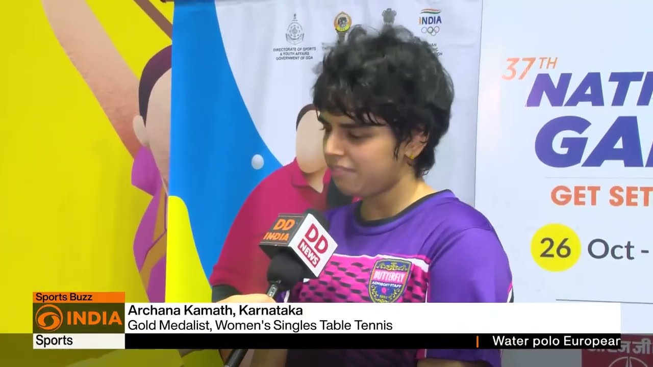 Exclusive interaction with Karntaka's Archana Kamath who won gold medal in 37th National Games