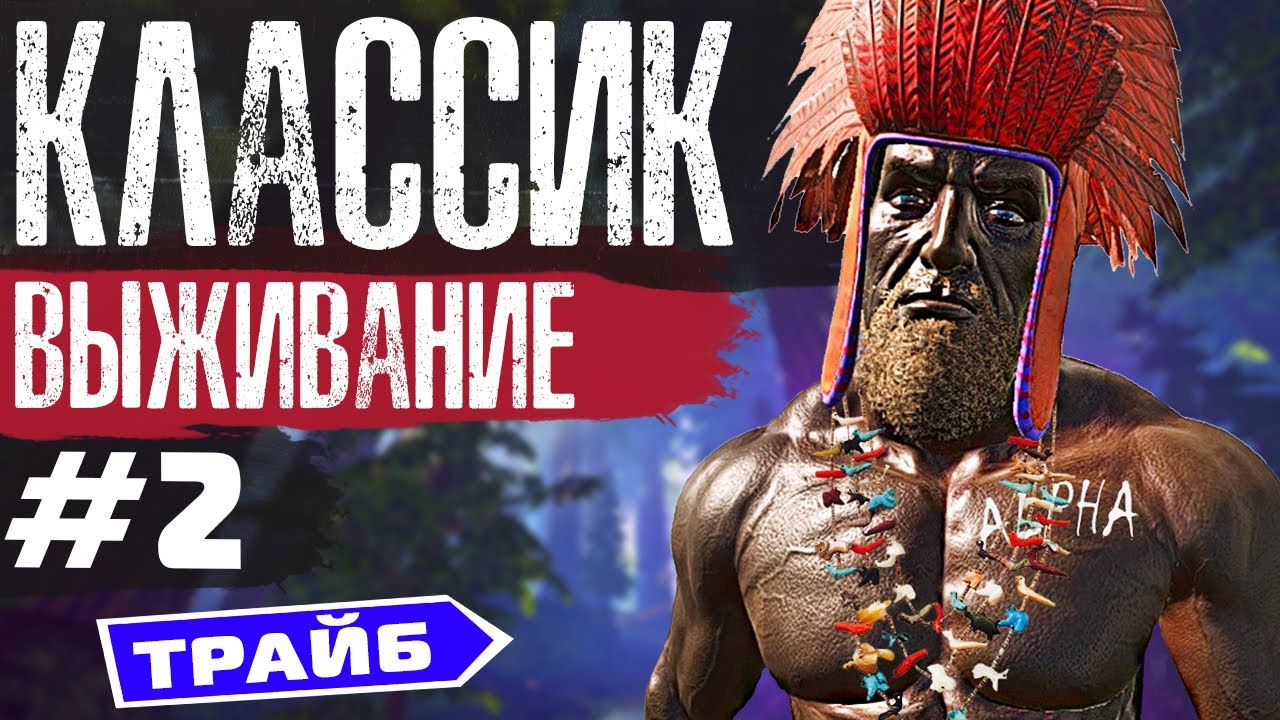 Лост альфа генераторы прохождение