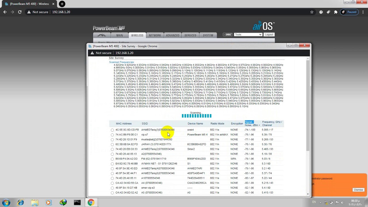 شرح ربط النانو بور بيم على البرج ووضع الاشتراك في النانو شرح بالتفصيل
