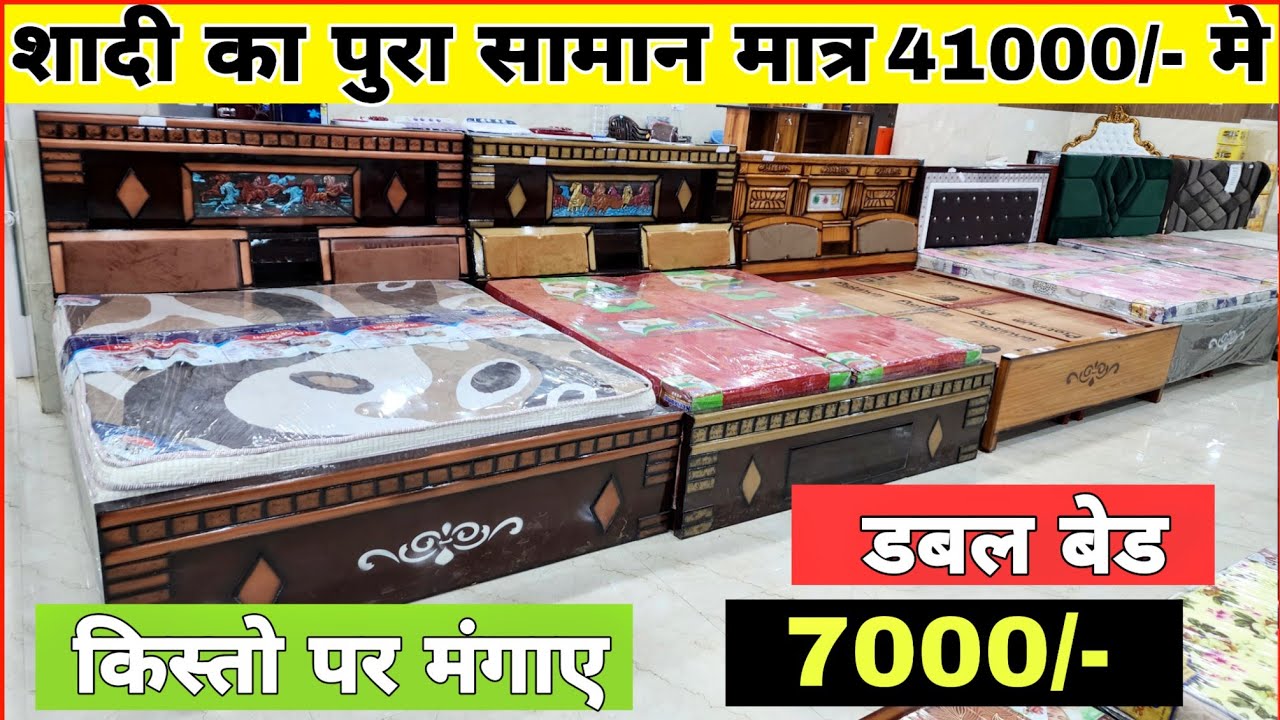 CHEAPEST FURNITURE MARKET DELHI🔥,5 seater sofa 6500, Almirah 2200