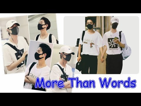 BoZhan :  More Than Words  (´⌣`ʃƪ)