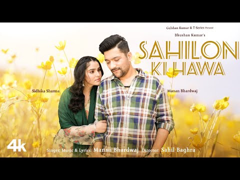 Sahilon Ki Hawa Lyrics