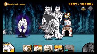 The Battle Cats - Muscle Party Deadly