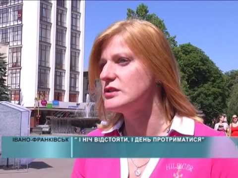 І ніч простояти, і ще день без сну протриматися