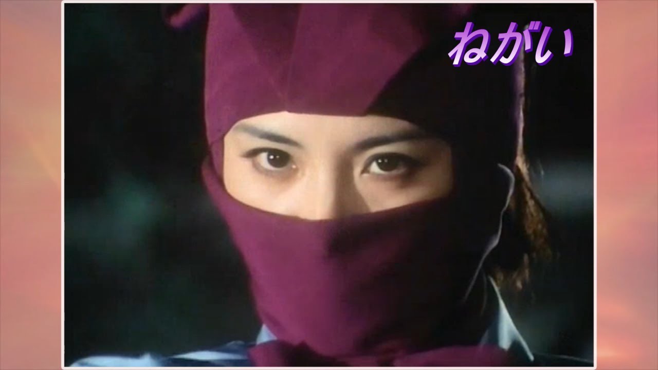 ねがい ◆ 西郷輝彦