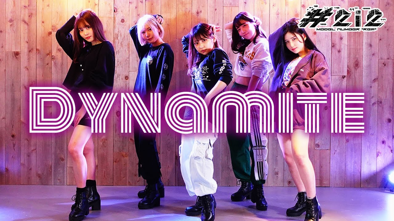 【踊ってみた】#2i2が「Dynamite」を15分で覚えて踊ってみた