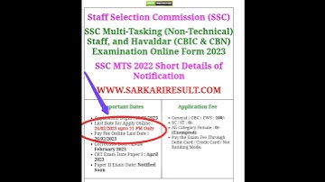 SSC Multi-Tasking (Non-Technical) Staff MTS, and Havaldar (CBIC & CBN) Recruitment 2023date Extended