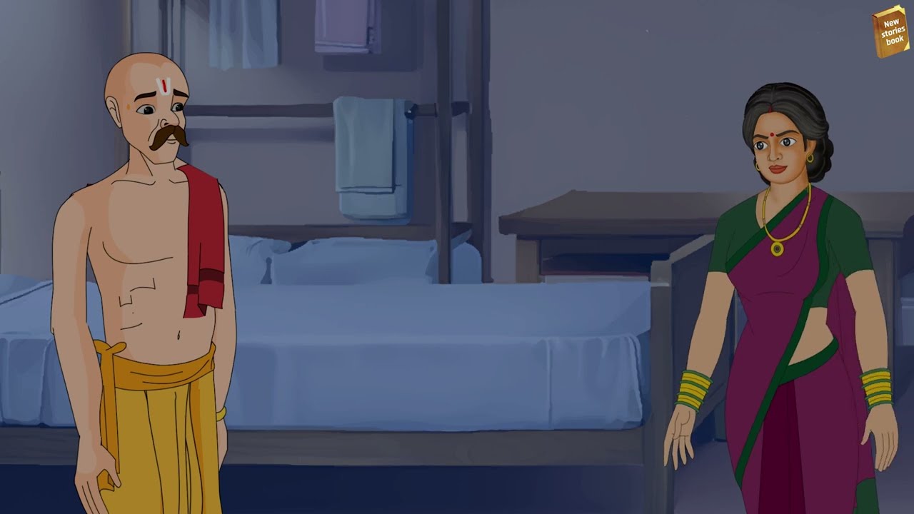 telugu stories - చింత చెట్టు -  stories in Telugu - moral stories in telugu 