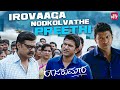 2 Nimisha Ninna Jothe Matanadbeku Appa Raajakumara Puneeth Rajkumar Priya Sun NXT Kannada 