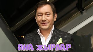 Айдар Галимов  -  Большой гала концерт 2022 \ Часть 2