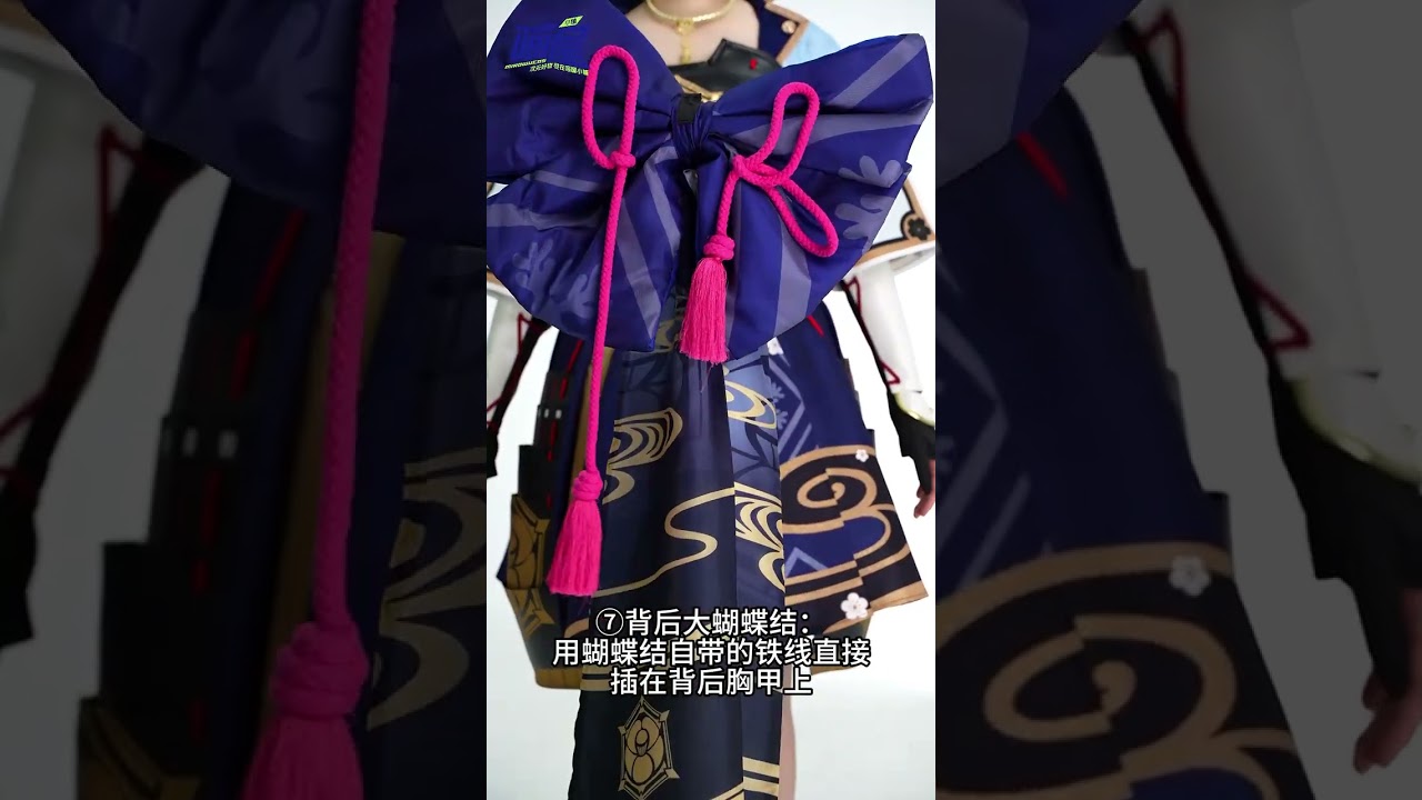 猫屋小舗 原神コスプレ 神里綾華 リニューアルVer 衣装 着用解説 - YouTube