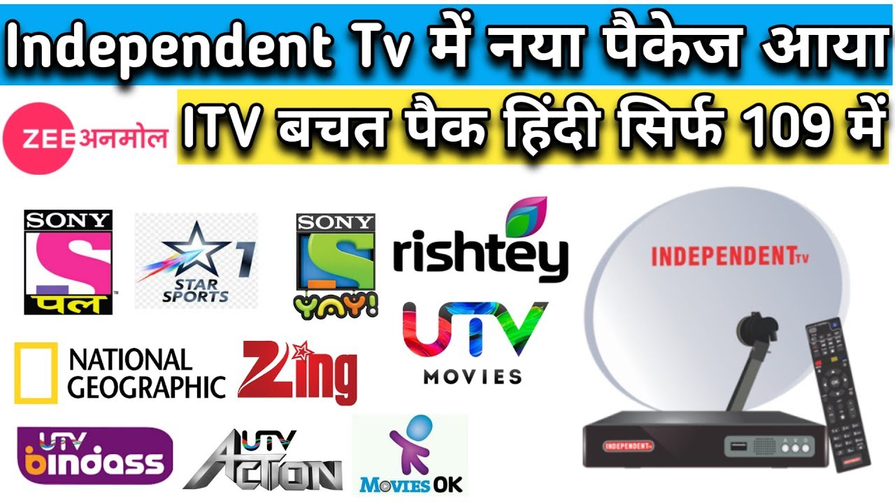 independent tv plans 2019 - independent tv new package ITV Bachat Pack