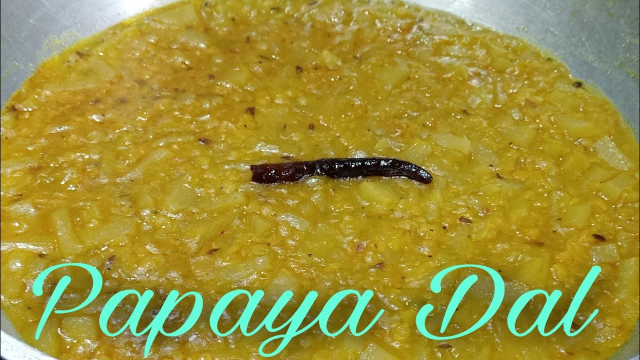 papaya Dal Recipe In Bengali পেঁপে ডাল Recipe Easy to make. YouTube