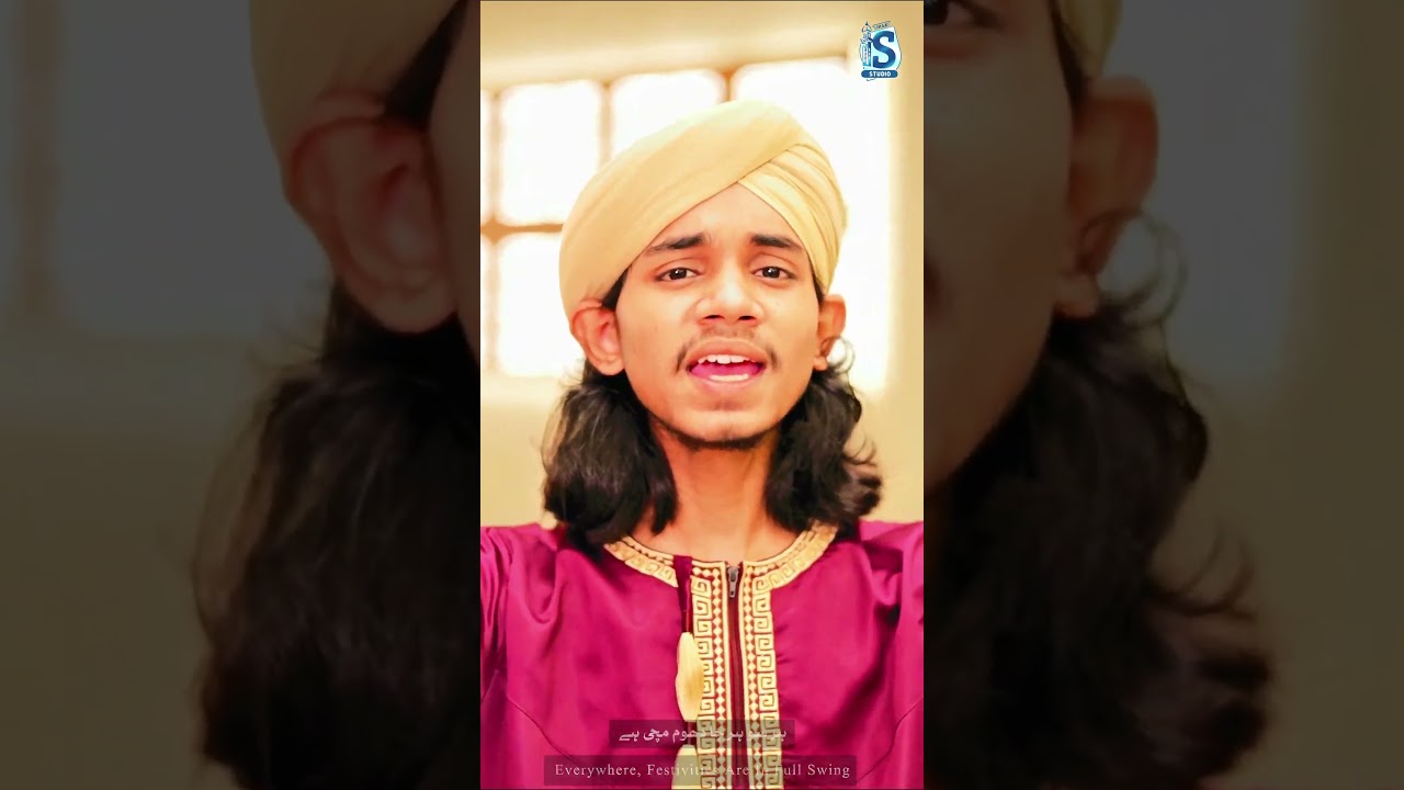 Status Video - Milad Aaya | Hafiz Niyaz Attari | 1500th Milad