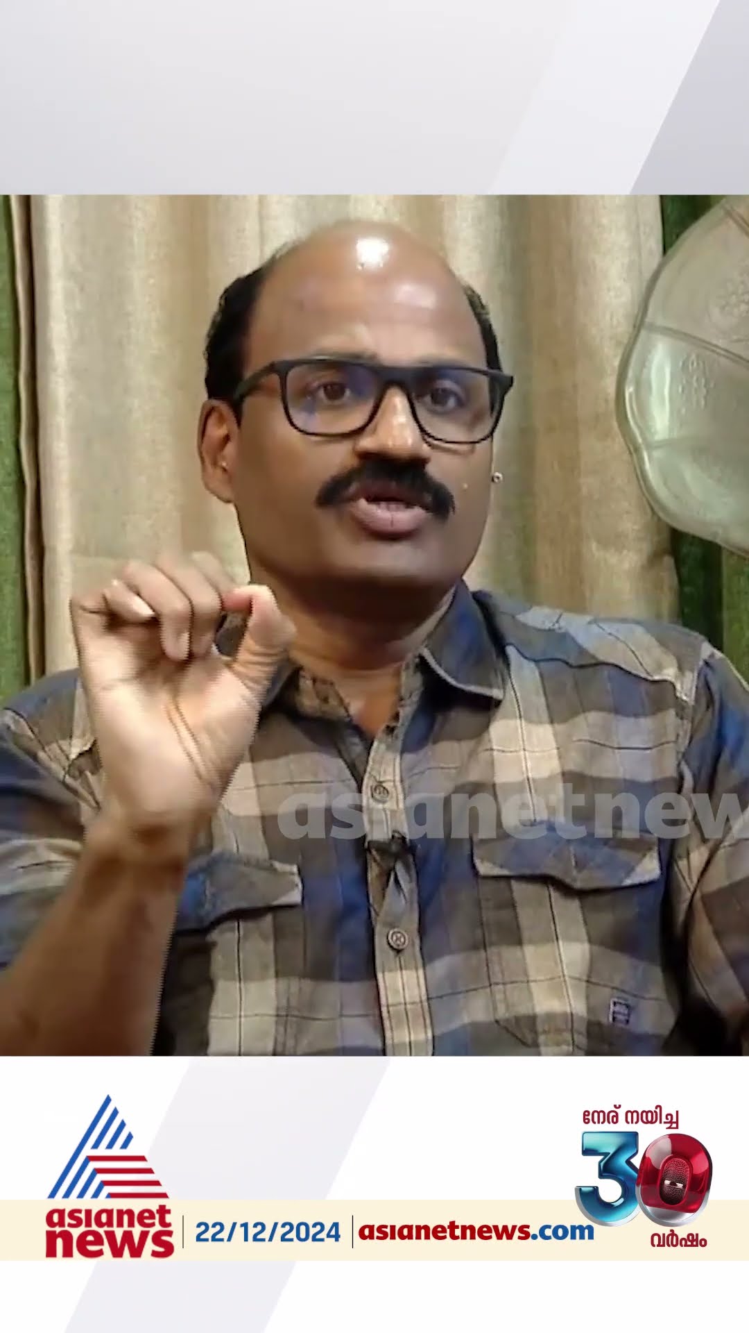 'മുസ്ലിം സമുദായത്തിനൊപ്പം സംഘപരിവാർ ചേർത്തു വെച്ചിരുന്ന കാര്യങ്ങളാണ് ഇപ്പോൾ സിപിഎം പറയുന്നത് '
