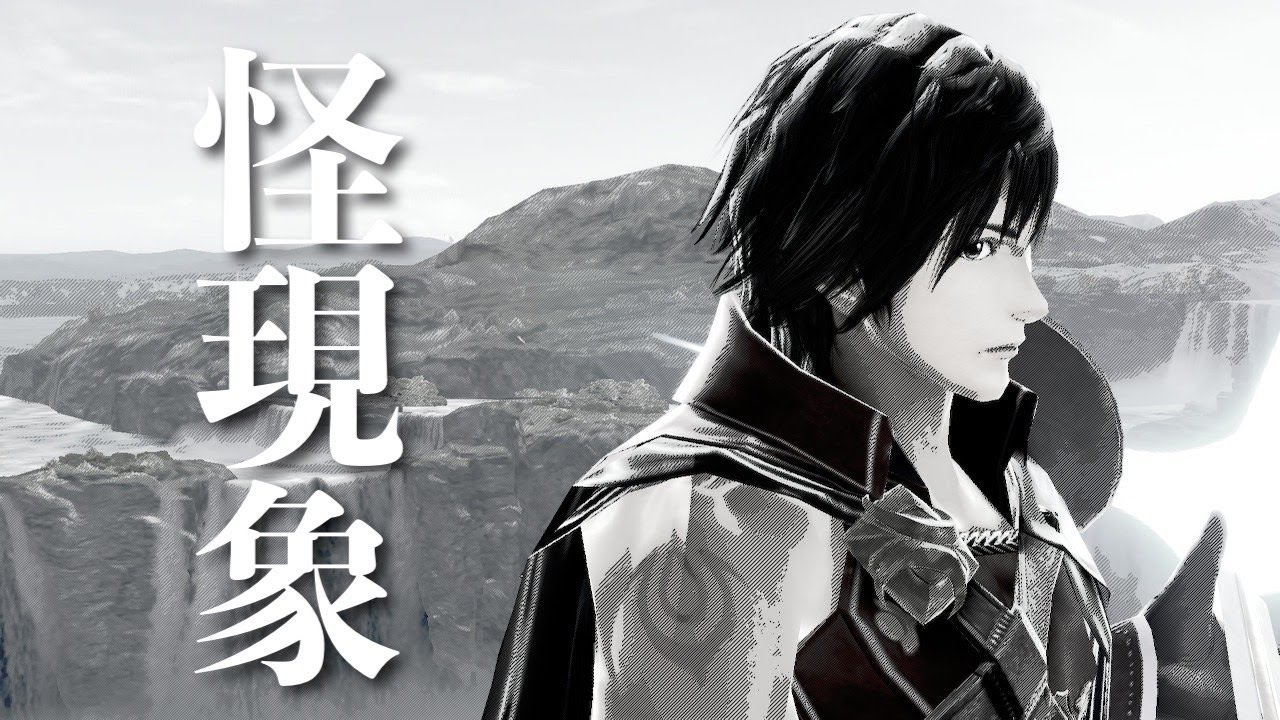 最近俺のテレビがおかしい スマブラｓｐ Youtube