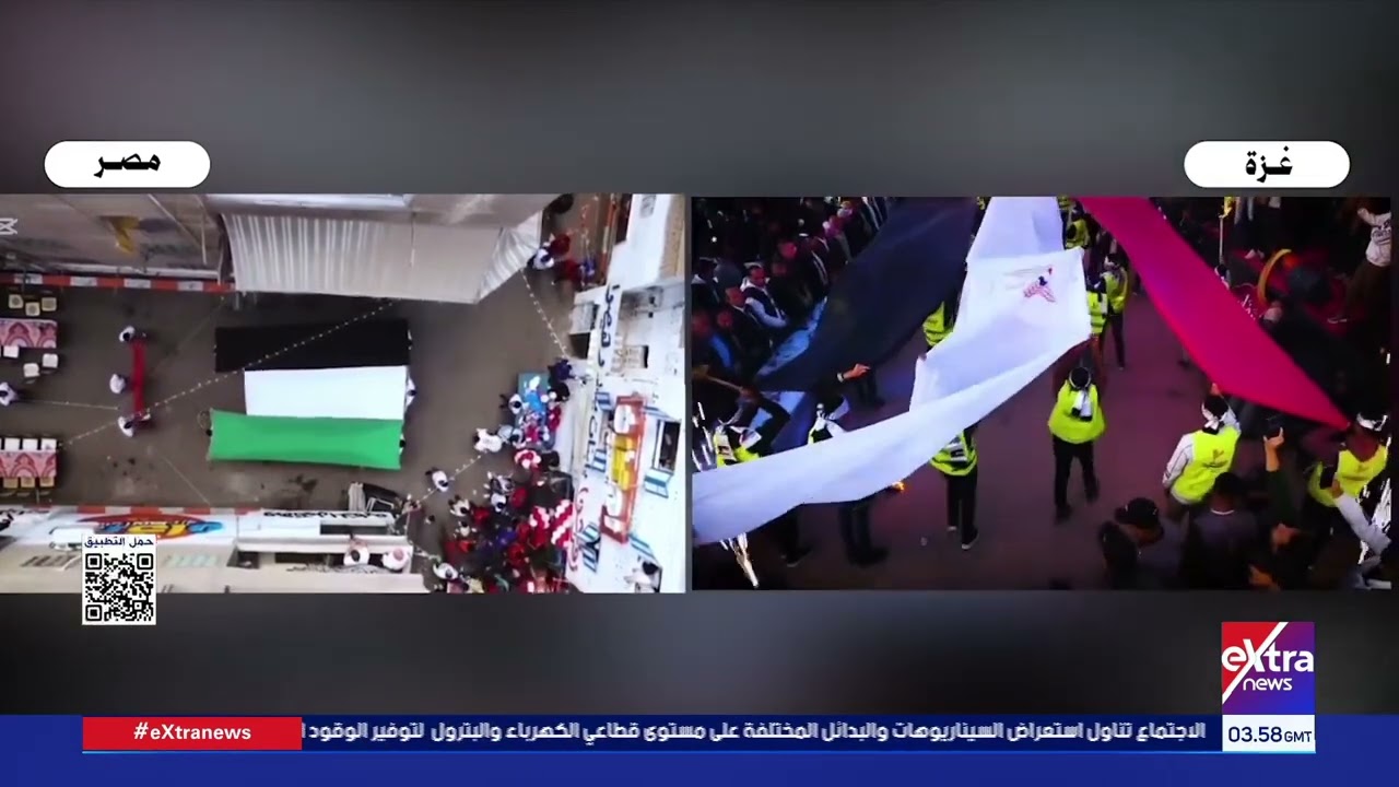 دم واحد.. مصير واحد.. ونبض لا ينقطع.. رسالة حب وتضامن من قلب مصر إلى غزة الصامدة