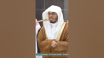 إن في اختلاف الليل والنهار وما خلق الله في السماوات والأرض لآيات~بصوت الشيخ ياسر الدوسري